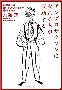 Image: 