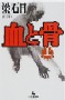 Image: 
