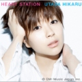Image: FcqJ - Heart Station