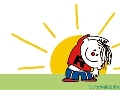 Image: WȊ