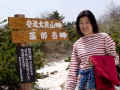 Popup: news2001_a15_03p.jpg