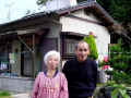 Image: