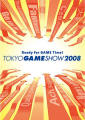 Image: Tokyo Game Show