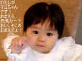 Popup: Image